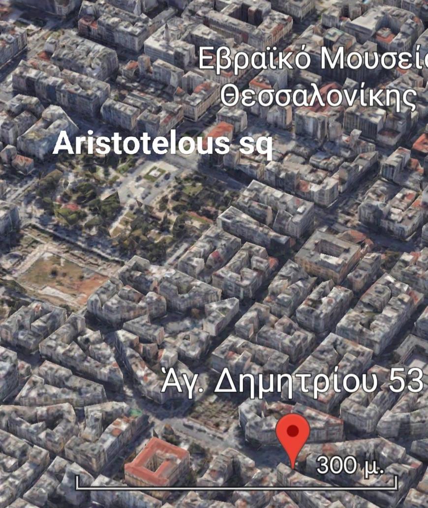 Maiandros - Explore Center By Foot - Close To Aristotelous Square 塞萨洛尼基 外观 照片